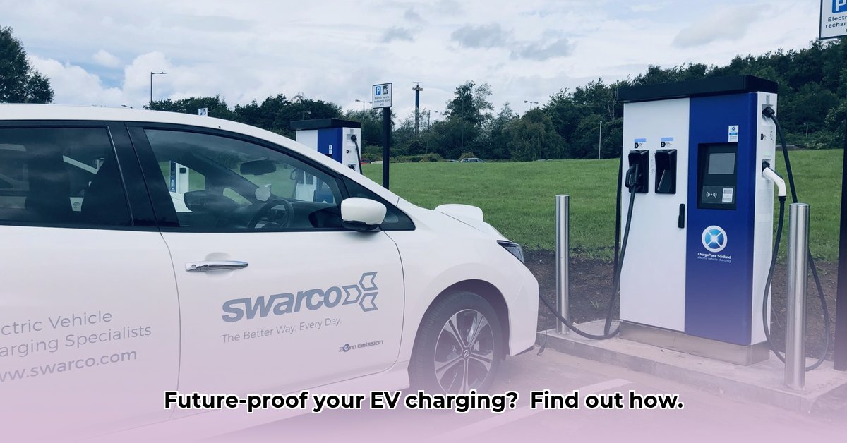 swarco-econnect-charging-station